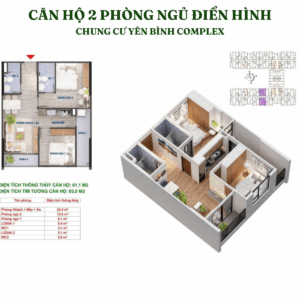 Mặt bằng căn hộ Yên Bình Complex Thái Nguyên - Thiết kế thông thoáng 2 phòng ngủ diện tích 80m².